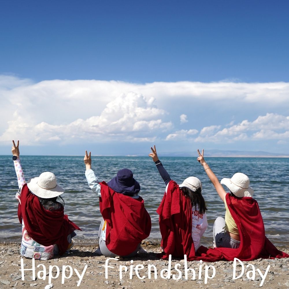 Happy Friendship Day Images | Happy Friendship Day Images quotes and wishes